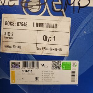 20251211_093908_resized 20251211_093908_resized