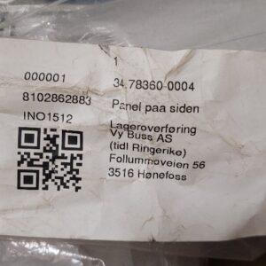 20251211_094342_resized 20251211_094342_resized