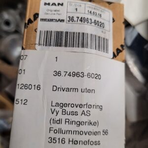 20251211_094750_resized 20251211_094750_resized