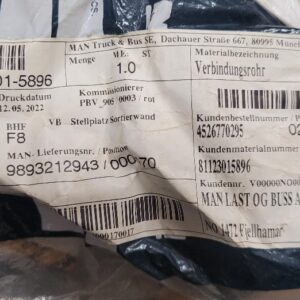 20251211_094818_resized 20251211_094818_resized