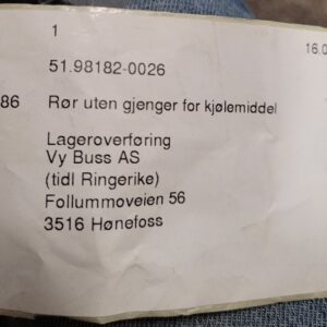 20251211_094839_resized 20251211_094839_resized