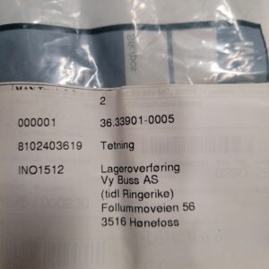 20251211_095015_resized 20251211_095015_resized