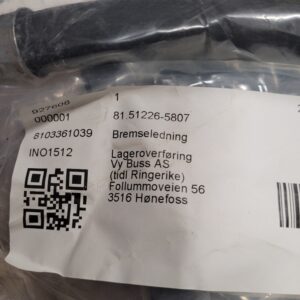 20251211_095038_resized 20251211_095038_resized