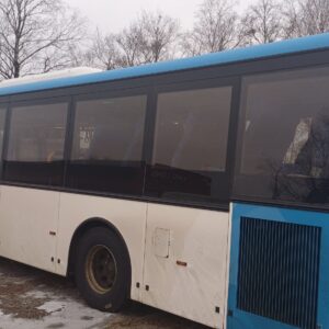 WhatsApp Image 2026-01-29 at 16.31.58 WhatsApp Image 2026-01-29 at 16.31.58